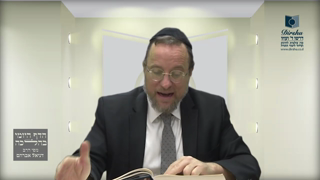 Mishna Brura Parte 4 Capitulo 443 Sección 3