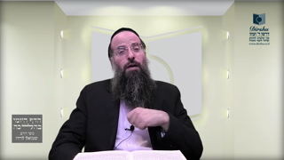Mishna Brura Parte 4 Capitulo 384