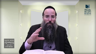 Mishna Brura Parte 4 Capitulo 444 Sección 5-7