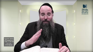 Mishna Brura Parte 4 Capitulo 444 Sección 1