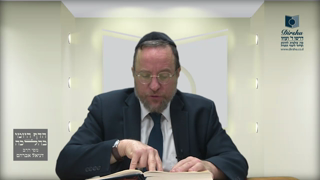 Mishna Brura Parte 4 Capitulo 444 Sección 5-7