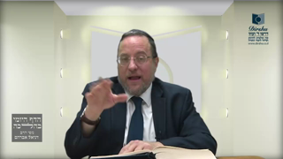Mishna Brura Parte 4 Capitulo 444 Sección 7-8