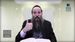 Mishna Brura Parte 4 Capitulo 444 Sección 7-8