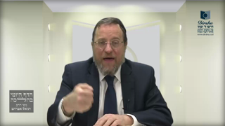 Mishna Brura Parte 4 Capitulo 385