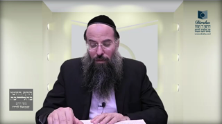 Mishna Brura Parte 4 Capitulo 383