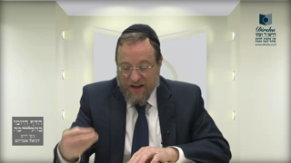 Mishna Brura Parte 4 Capitulo 383