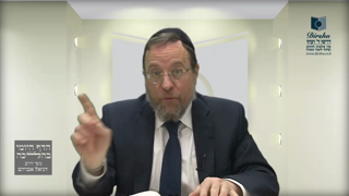 Mishna Brura Parte 4 Capitulo 382 Sección 19-20