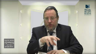 Mishna Brura Parte 4 Capitulo 382 Sección 16-18