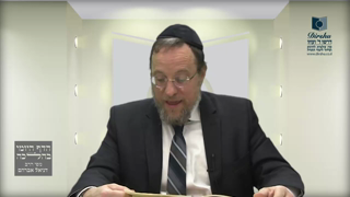 Mishna Brura Parte 4 Capitulo 382 Sección 14-15