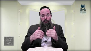 Mishna Brura Parte 4 Capitulo 382 Sección 3-5