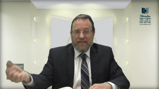 Mishna Brura Parte 4 Capitulo 382 Sección 6-9