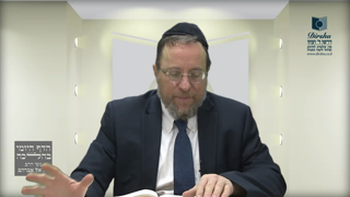 Mishna Brura Parte 4 Capitulo 382 Sección 1