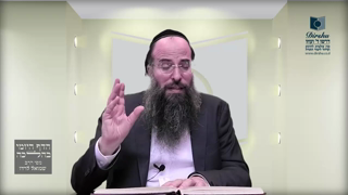 Mishna Brura Parte 4 Capitulo 381 Sección 1-3