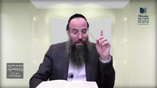 Mishna Brura Parte 4 Capitulo 380 Sección 4