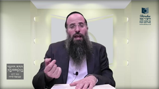 Mishna Brura Parte 4 Capitulo 380 Sección 1-2