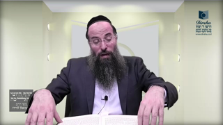 Mishna Brura Parte 4 Capitulo 378 Sección 4, Capitulo 379