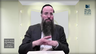 Mishna Brura Parte 4 Capitulo 378 Sección 1-3