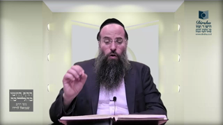 Mishna Brura Parte 4 Capitulo 376 Sección 2-4