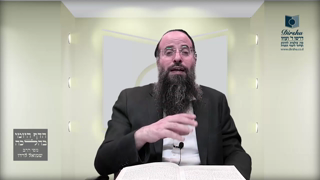 Mishna Brura Parte 4 Capitulo 375 Sección 1-2