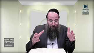 Mishna Brura Parte 4 Capitulo 374 Sección 2-4