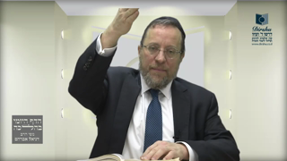 Mishna Brura Parte 4 Capitulo 375 Sección 3-4 Capitulo 376 Sección 1